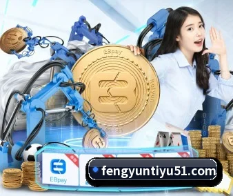 风云体育 APP